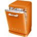 Посудомоечная машина SMEG blv2o-2