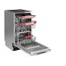 Посудомоечная машина KUPPERSBERG GLM 4575 Посудомоечная машина KUPPERSBERG GLM 4575
