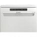 Посудомоечная машина INDESIT DFC 2B+16 Посудомоечная машина INDESIT DFC 2B+16