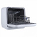 Посудомоечная машина COMFEE CDWC420W Посудомоечная машина COMFEE CDWC420W
