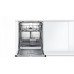 Посудомоечная машина BOSCH SMV 24AX02 R Посудомоечная машина BOSCH SMV 24AX02 R