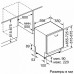 Посудомоечная машина BOSCH SMV 24AX01 R Посудомоечная машина BOSCH SMV 24AX01 R