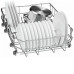 Посудомоечная машина BOSCH SPV25FX00R