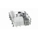 Встраиваемая посудомоечная машина BOSCH SPV25DX00R Встраиваемая посудомоечная машина BOSCH SPV25DX00R