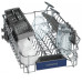 Посудомоечная машина SIEMENS SR 615X60 IR Посудомоечная машина SIEMENS SR 615X60 IR
