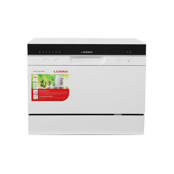 Посудомоечная машина LERAN CDW 55-067 WHITE Посудомоечная машина LERAN CDW 55-067 WHITE