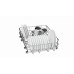 Посудомоечная машина BOSCH SPS25FW14R Посудомоечная машина BOSCH SPS25FW14R