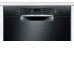 Встраиваемая посудомоечная машина Bosch SMU 46 CB 01 S Встраиваемая посудомоечная машина Bosch SMU 46 CB 01 S