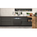 Посудомоечная машина NEFF S513F60X2R Посудомоечная машина NEFF S513F60X2R