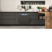 Посудомоечная машина NEFF S511F50X1R Посудомоечная машина NEFF S511F50X1R