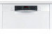 Встраиваемая посудомоечная машина Bosch SMU 46AW01S Встраиваемая посудомоечная машина Bosch SMU 46AW01S