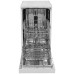 Посудомоечная машина Ginzzu DC 418 Посудомоечная машина Ginzzu DC 418