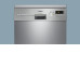 Посудомоечная машина SIEMENS sr 25e830 Посудомоечная машина SIEMENS sr 25e830