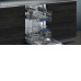 Посудомоечная машина SIEMENS SR 615X10 IR Посудомоечная машина SIEMENS SR 615X10 IR