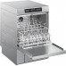 Стаканомоечная машина SMEG UG402DM Стаканомоечная машина SMEG UG402DM