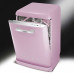 Посудомоечная машина SMEG blv2ro-2 Посудомоечная машина SMEG blv2ro-2