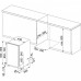Посудомоечная машина FRANKE FDW 4510 E8P (117.0571.570) Посудомоечная машина FRANKE FDW 4510 E8P (117.0571.570)