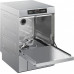 Стаканомоечная машина SMEG UG402DM Стаканомоечная машина SMEG UG402DM