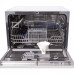 Посудомоечная машина EXITEQ EXDW-T503 Посудомоечная машина EXITEQ EXDW-T503
