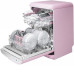 Посудомоечная машина SMEG blv2ro-2 Посудомоечная машина SMEG blv2ro-2