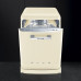 Посудомоечная машина SMEG LVFABCR Посудомоечная машина SMEG LVFABCR