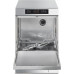 Стаканомоечная машина SMEG UG402DMS Стаканомоечная машина SMEG UG402DMS