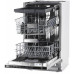 Посудомоечная машина BEKO DIS 28124 Посудомоечная машина BEKO DIS 28124