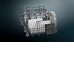 Посудомоечная машина SIEMENS SR 87ZX60 MR