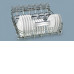Встраиваемая посудомоечная машина Siemens SN 678D55TR Встраиваемая посудомоечная машина Siemens SN 678D55TR