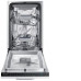 Посудомоечная машина SAMSUNG DW50R4070BB