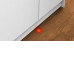 Посудомоечная машина NEFF S511F50X1R Посудомоечная машина NEFF S511F50X1R