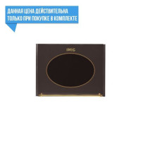 Подъемная дверца для микроволновых печей SMEG sepmo800 Подъемная дверца для микроволновых печей SMEG sepmo800