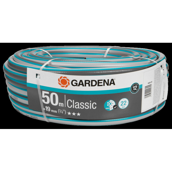 Шланг Gardena Classic 3/4х50м 18025-20.000.00