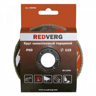 Круг лепестковый Redverg торцевой 115х22,23мм Р60(920341)