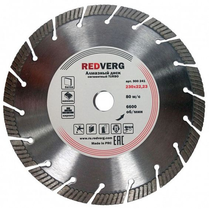 Круг алмазный RedVerg сегментный, TURBO по бетону, камню и кирпичу 180х22,23 мм(900231) Круг алмазный RedVerg сегментный, TURBO по бетону, камню и кирпичу 180х22,23 мм(900231)