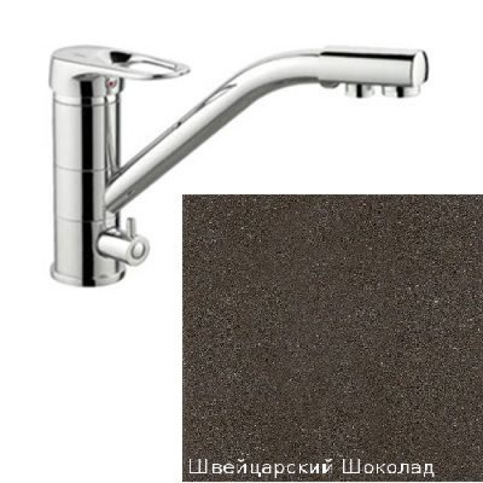 Смеситель для мойки ZIGMUND & SHTAIN zs 1100(швейцарский шоколад) Смеситель для мойки ZIGMUND & SHTAIN zs 1100(швейцарский шоколад)
