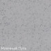 Смеситель Zigmund & Shtain ZS 1900B млечный путь Смеситель Zigmund & Shtain ZS 1900B млечный путь