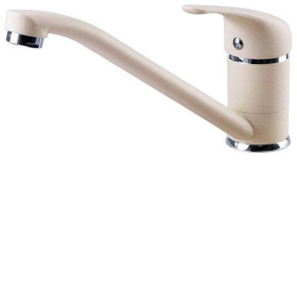 Смеситель ZIGMUND SHTAIN ZS 0200 топленое молоко