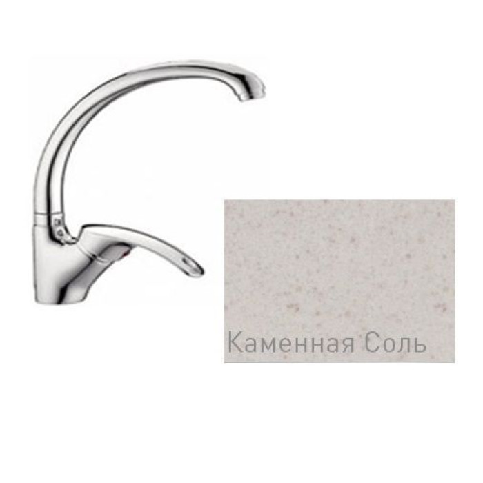 Смеситель для мойки ZIGMUND & SHTAIN zs 0300(каменная соль) Смеситель для мойки ZIGMUND & SHTAIN zs 0300(каменная соль)