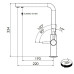 Смеситель для мойки FRANKE Neptune Clear Water Бежевый (115.0370.709) Смеситель для мойки FRANKE Neptune Clear Water Бежевый (115.0370.709)