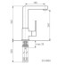 Смеситель ZIGMUND SHTAIN ZS 0800 топленое молоко Смеситель ZIGMUND SHTAIN ZS 0800 топленое молоко
