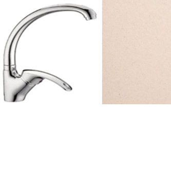 Смеситель ZIGMUND SHTAIN ZS 0300 топленое молоко