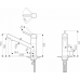 Смеситель Omoikiri Tonami-CA 4994221 Смеситель Omoikiri Tonami-CA 4994221