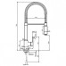 Смеситель SMEG mid5cr Смеситель SMEG mid5cr