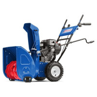 Снегоуборщик MASTERYARD ML8024B