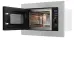 Микроволновая печь JACKY'S JM BI20A1 Микроволновая печь JACKY'S JM BI20A1