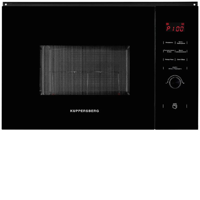 Микроволновая печь KUPPERSBERG HMW 650 BL Микроволновая печь KUPPERSBERG HMW 650 BL