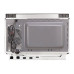 Микроволновая печь KORTING KMI 827 GN Микроволновая печь KORTING KMI 827 GN