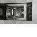 Микроволновая печь JACKY'S JM BI20A1 Микроволновая печь JACKY'S JM BI20A1