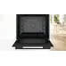 Духовой шкаф BOSCH HJG852YT0T Духовой шкаф BOSCH HJG852YT0T